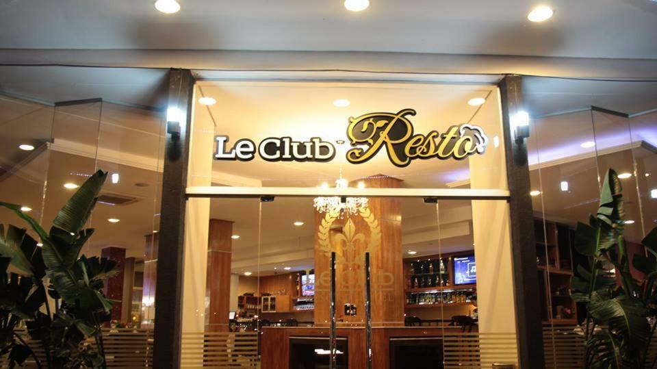 Leclub Resort Hotel Encarnación Екстериор снимка